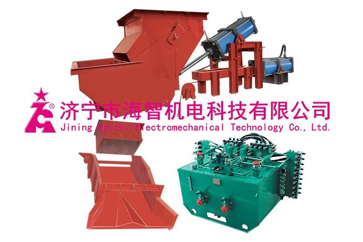 防寒型裝車閘門